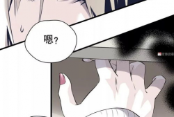 隐身漫画,揭秘神秘世界的奇幻之旅