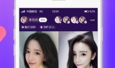 91直播平台怎样,揭秘热门直播内容生成与传播之道