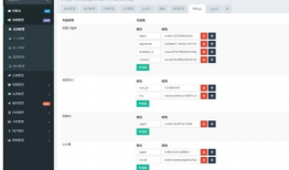 短视频网站源码,核心技术解析与应用场景探索